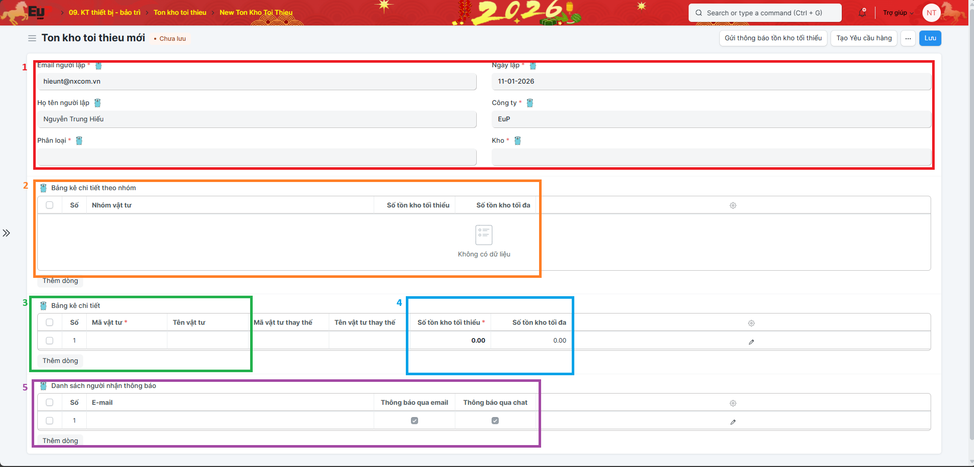 Screenshot 2026-01-13 092552